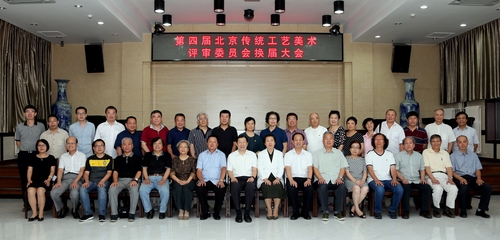 与会代表合影