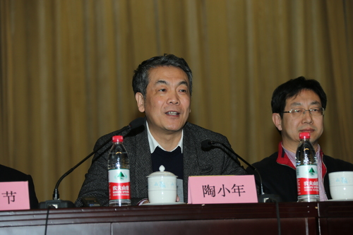 3.中国轻工业联合会副会长陶小年讲话